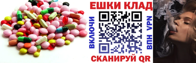где купить наркоту  Билибино  ЭКСТАЗИ Дубай 