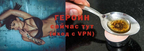 круглые Киренск