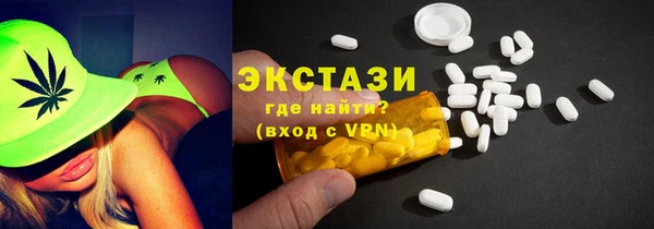 марки lsd Нязепетровск