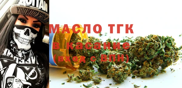 героин Няндома