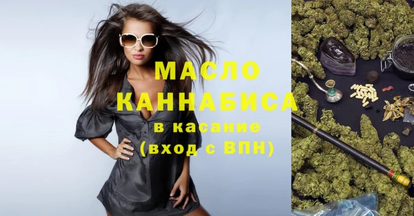 дмт Алексеевка