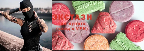 spice Зеленодольск