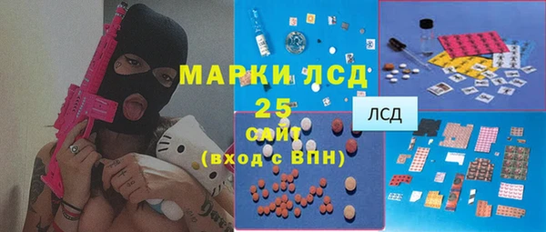 мдпв Алексин