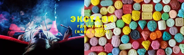 дмт Алексеевка