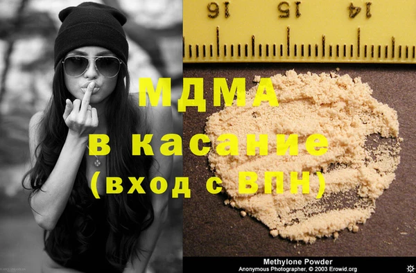 дмт Алексеевка