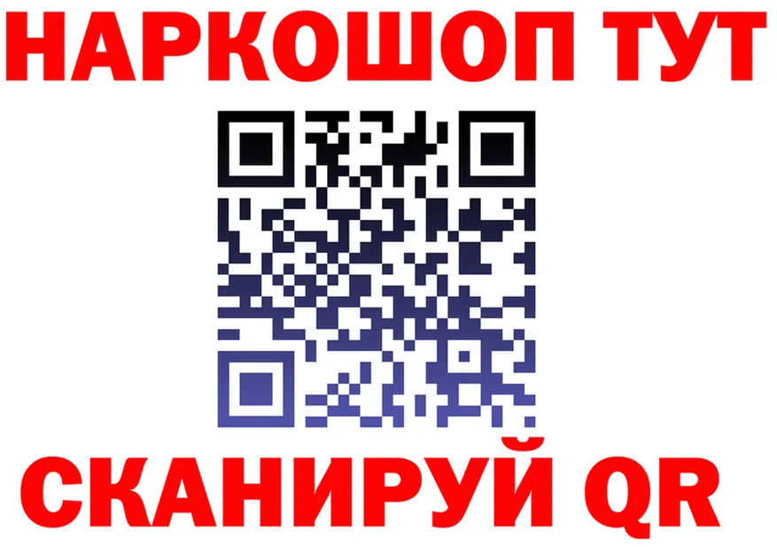 APVP СК КРИС онион darknet hydra Билибино