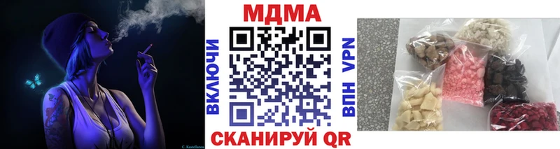 MDMA VHQ  kraken   дарк нет состав  Билибино 