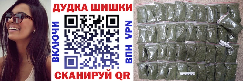 Бошки марихуана ГИДРОПОН даркнет сайт Билибино
